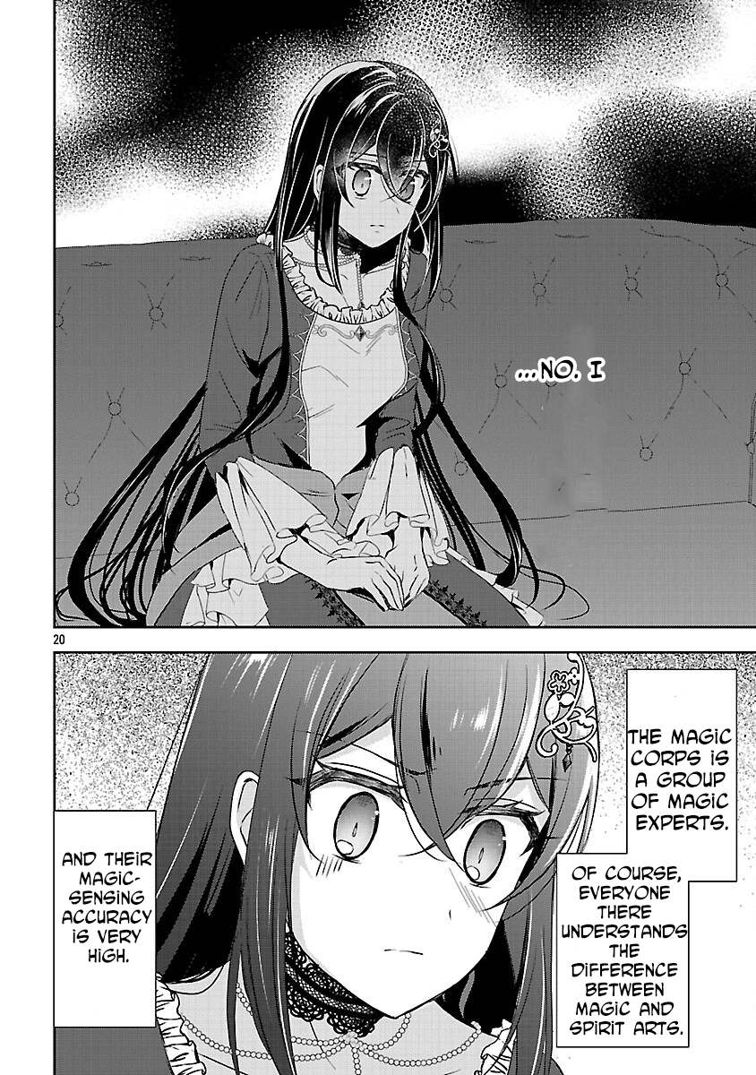 I Failed to Become a Saint, but Even Hiding Quietly Still Causes Trouble. Chapter 7 Page 22